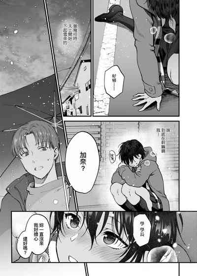 第138頁圖