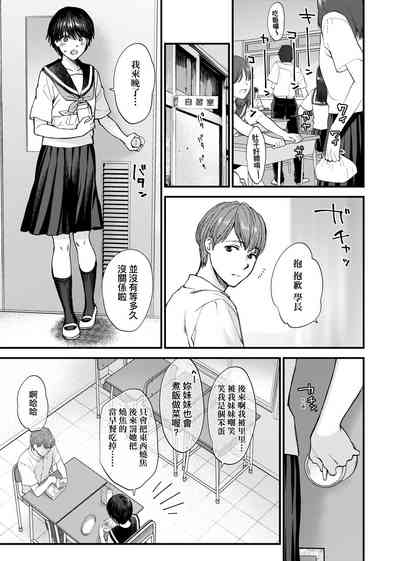 第166頁圖