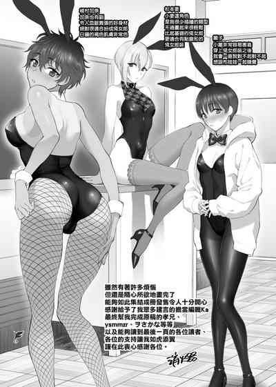 第214頁圖