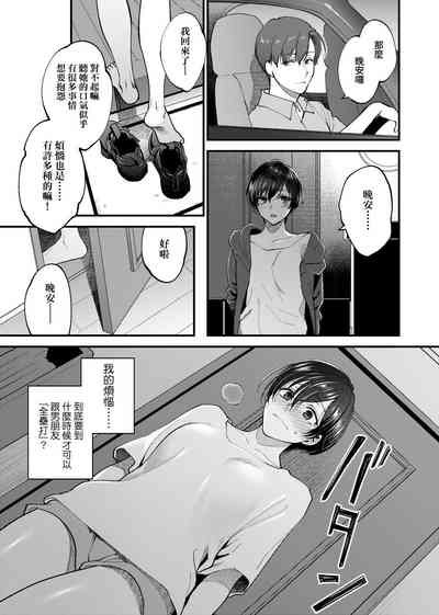 第26頁圖