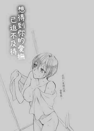第62頁圖