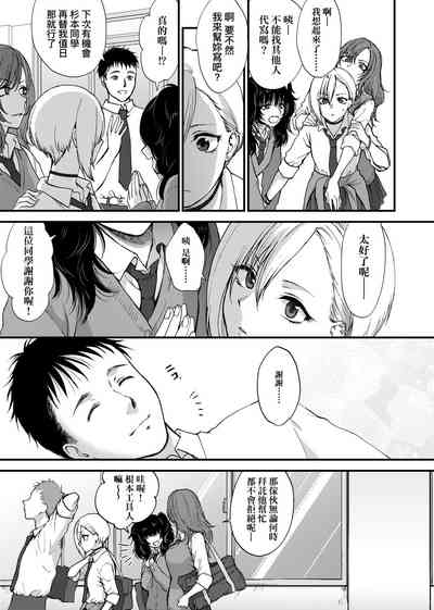 第66頁圖