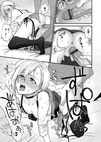 第78頁圖