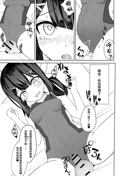 第14页图