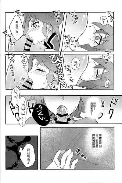 第18頁圖