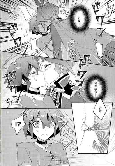 第22頁圖