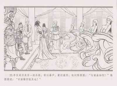 第30頁圖