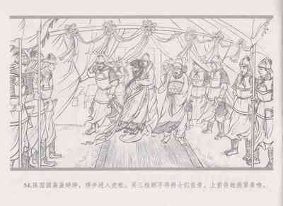 第62頁圖