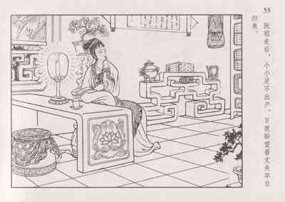 第62页图