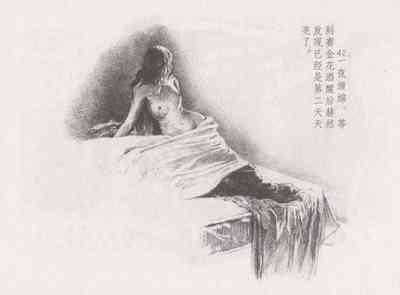 第46頁圖