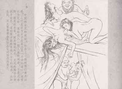 第10頁圖