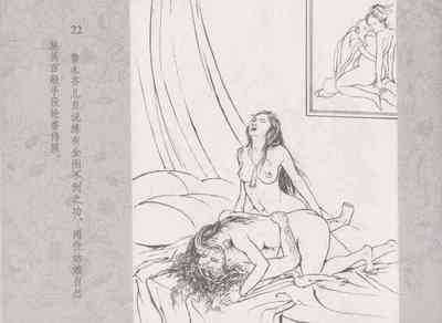 第26頁圖