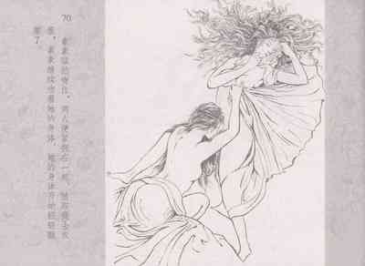 第74頁圖