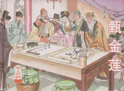 第2頁圖