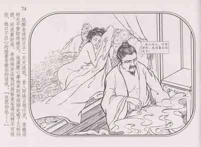 第78頁圖