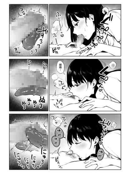 第26頁圖