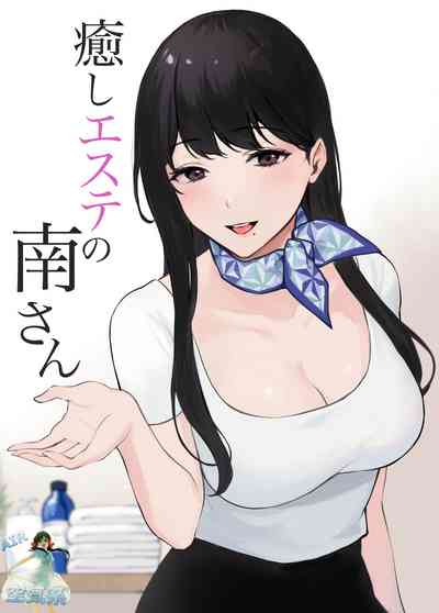 第2頁圖