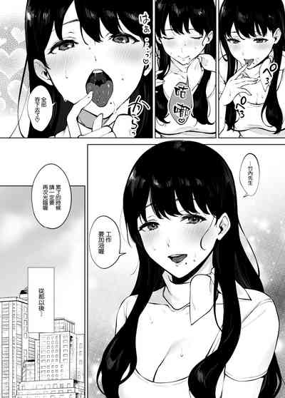 第38頁圖
