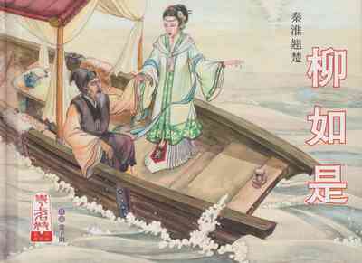第2頁圖