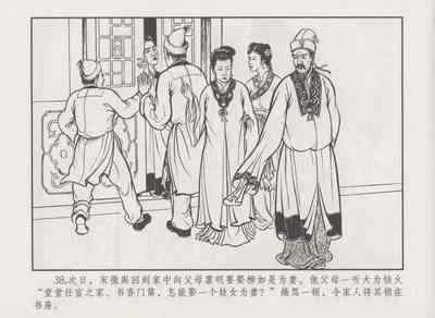 第42頁圖
