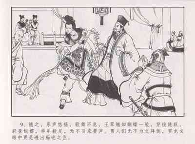 第14頁圖