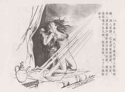 第22頁圖