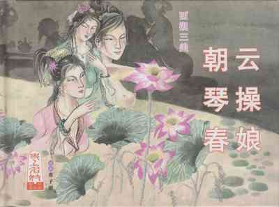 第2頁圖