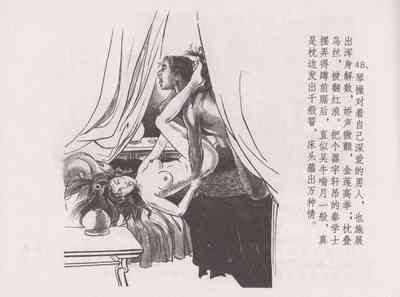 第54頁圖
