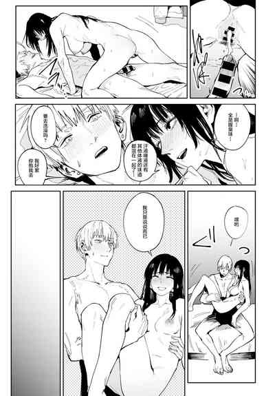 第26頁圖