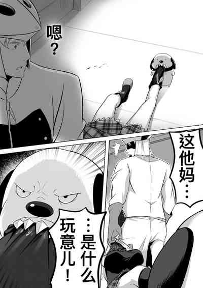 第14頁圖