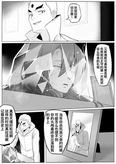 第42頁圖