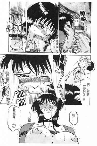 第106頁圖