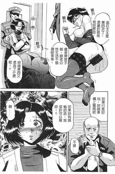第10頁圖
