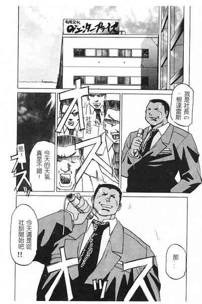 第114頁圖