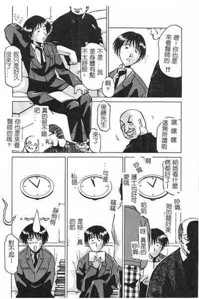 第118頁圖