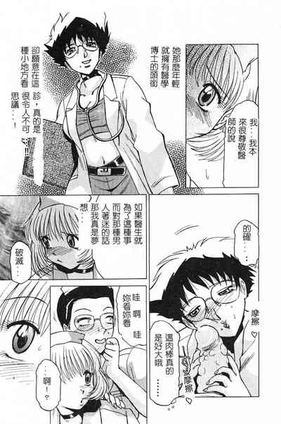 第122頁圖