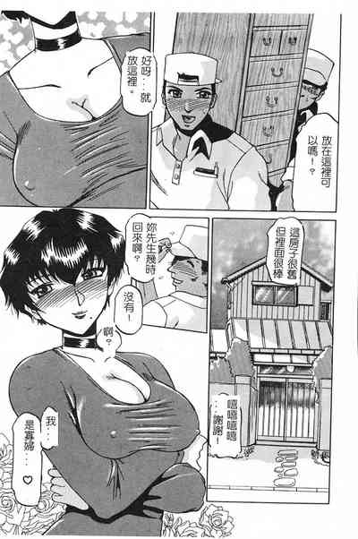 第130頁圖