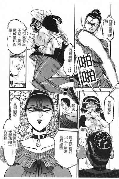 第146頁圖