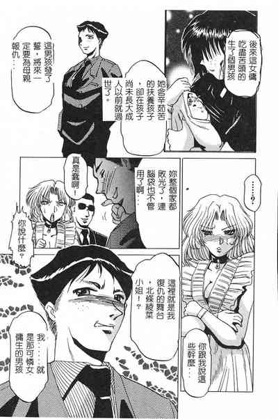 第150頁圖