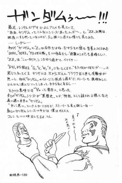 第162頁圖
