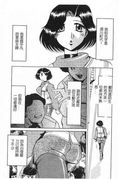 第18頁圖