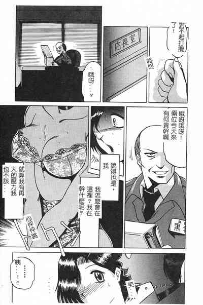 第22頁圖