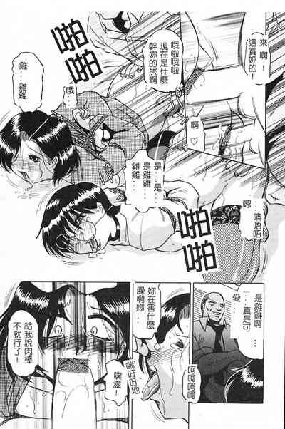 第30頁圖