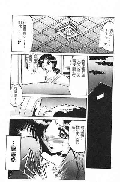 第34頁圖