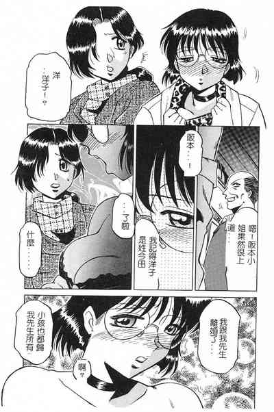 第38頁圖