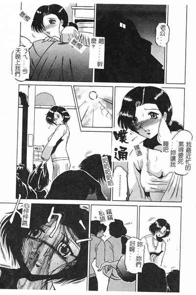 第6頁圖