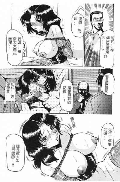 第70頁圖
