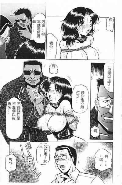 第74頁圖