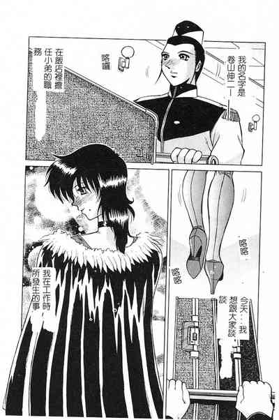第98頁圖