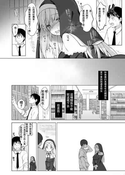第14頁圖